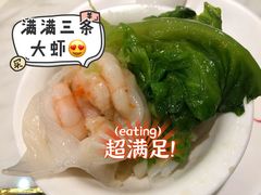 -點無缺茶楼·海鲜酒家(世博店)