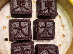 -東大方(海宁海昌路店)