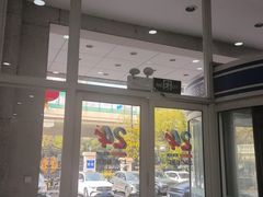 -上海仁爱医院