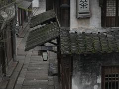 -乌镇景区