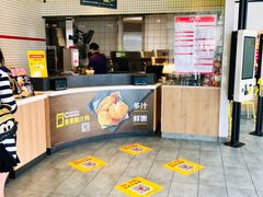 -麦当劳(新都汇店)