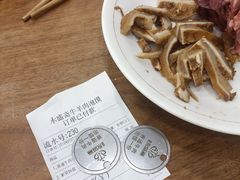 -老刘家永盛斋(东关南街店)