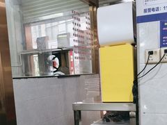 -菜忠潮州牛肉店(岗厦店)