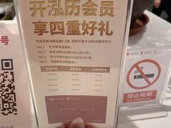 -泓历皇朝酒店(东亭店)
