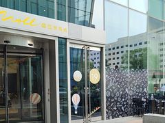 -THE WOODS 简餐 (国贸商城店)
