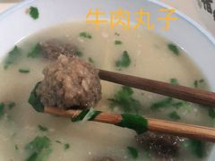 -宋老三苏肉羊肉汤老店