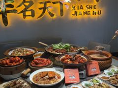-侠舍·江湖烤全羊·大排档(沌口总店)