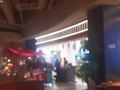-青年公社烤鸭(熙悦天街店)