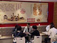 -老通城豆皮大王(吉庆街店)