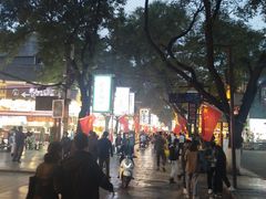 -鼓楼夜市