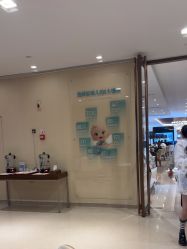 -重庆安琪儿妇产医院-妇幼保健联盟医院