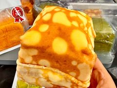 -富贵面包公司(运河店)