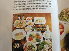 -全州拌饭馆(断桥店)