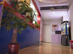 -足来足往养生会所