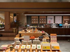 -奈雪茶院·茶室茶馆(广州粤海天地店)