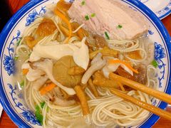 -同得兴面馆.苏式面.三虾面(园区店)