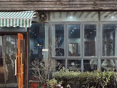 -随柳居·苏式小吃(建新巷店)
