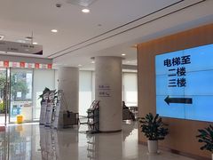-美年大健康体检中心(浦东美张分院)