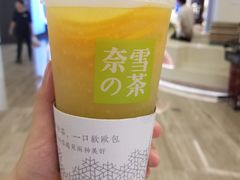 -奈雪的茶(市百一店)