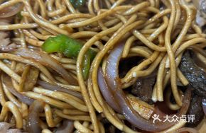 Stir-fried Eel and Pork Kidney Noodles