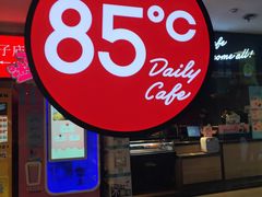 -85度C(南京中山南店)