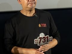 -英皇电影城(英皇集团中心IMAX店)