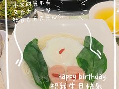 -三克火锅影院(来福士店)