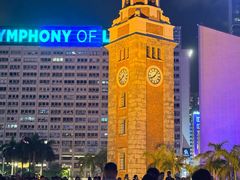 -香港皇家太平洋酒店