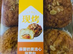-盒马鲜生(新都心店)