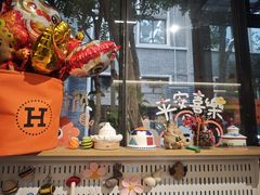 -好奶呀内蒙古甄选(蓝旗街店)