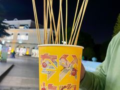 -夸父炸串(青浦奥特莱斯店)