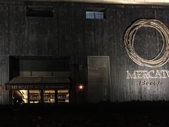 -Carbon莫卡哆·意大利复古集市餐厅(杭州大厦店)