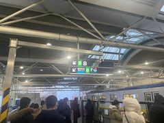-知春路(地铁站)