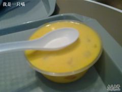 20090502870-大食代(东荟城店)