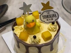 小黄鸭-吉川堂·日式甜点专门店(正佳广场店)