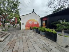 -东湖景区