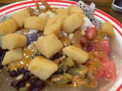-串妹花式冰粉(乐山总店)
