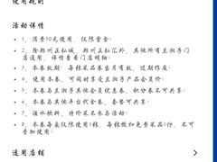 -兰湘子·湘菜小炒(崂山丽达店)