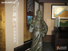 -中国京杭大运河博物馆