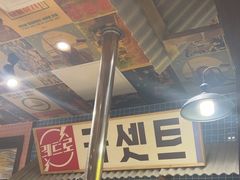 -姜胖胖首尔自助烤肉·蒸汽海鲜大排档(国瑞中心店)