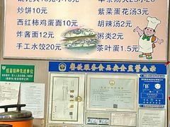 自助取餐区-梁家牛肉壮馍(西海岸店)