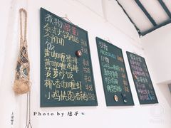 菜单-About Bistro關於·泰式家庭料理