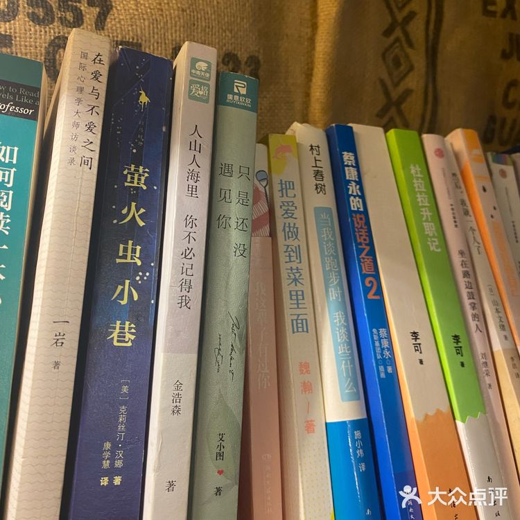 ☕️｜喝着咖啡等一场雨停