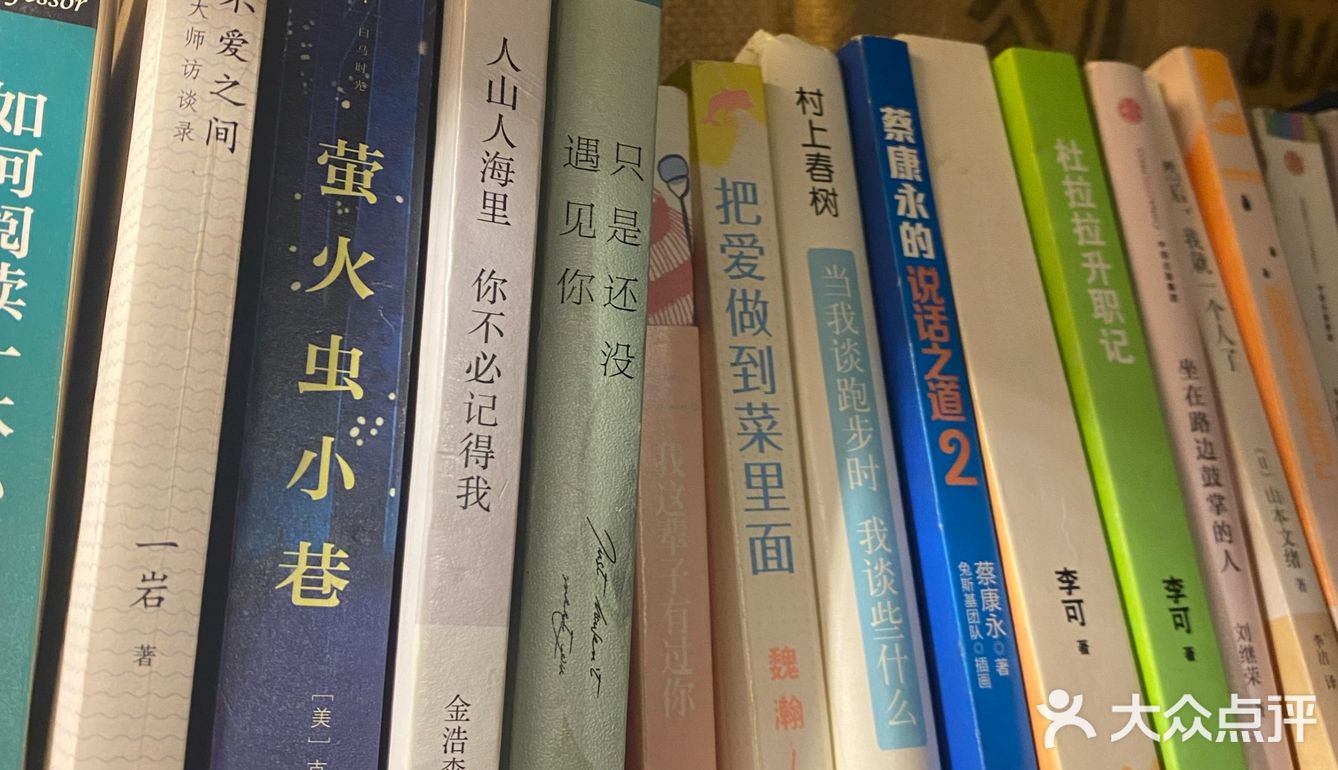 ☕️｜喝着咖啡等一场雨停