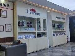 -车艺佳龙膜隐形车衣汽车贴膜(宝山丰宝店)