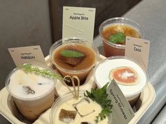 -O.P.S. CAFE