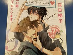 -Animate(工人体育场东路店)