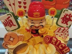 -味多美蛋糕(古城店)