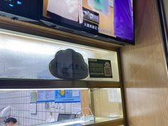-袁记云饺(殷高西路店)