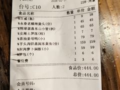 -临家闽南菜(宝洲路店)